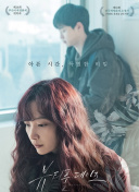 幻影猎人全角色技能解析，哪个最强？